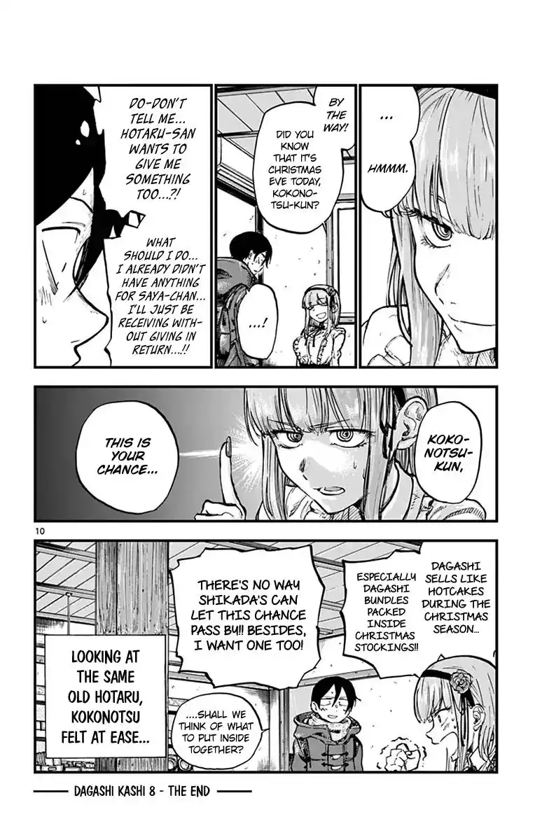 Dagashi Kashi Chapter 139 10